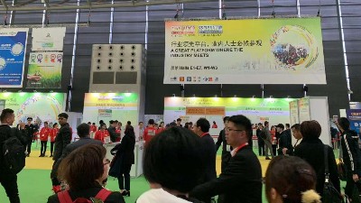參加完2019年第32屆（jiè）中國國際表麵處理展，安捷倫做了一個決定！