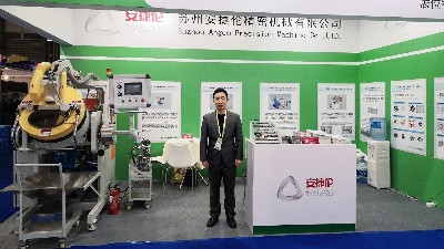 安捷倫（lún）自動滾噴機亮相第32屆中國國際表麵（miàn）處理展，首日告捷！