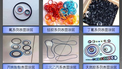 PTFE塗層噴塗工藝 特氟龍PTFE行業表麵處理解決方案
